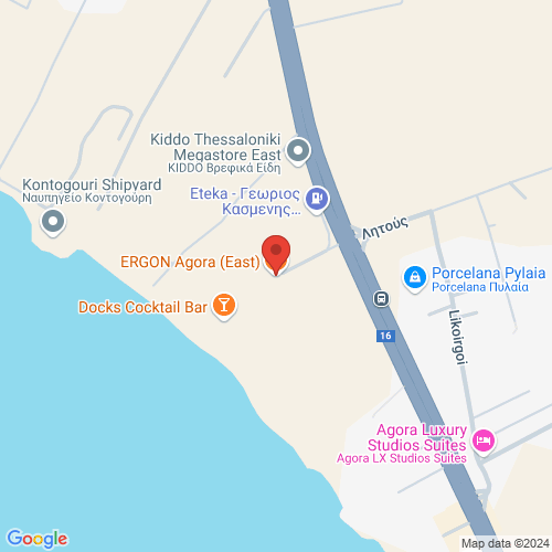 Ergon Agora East